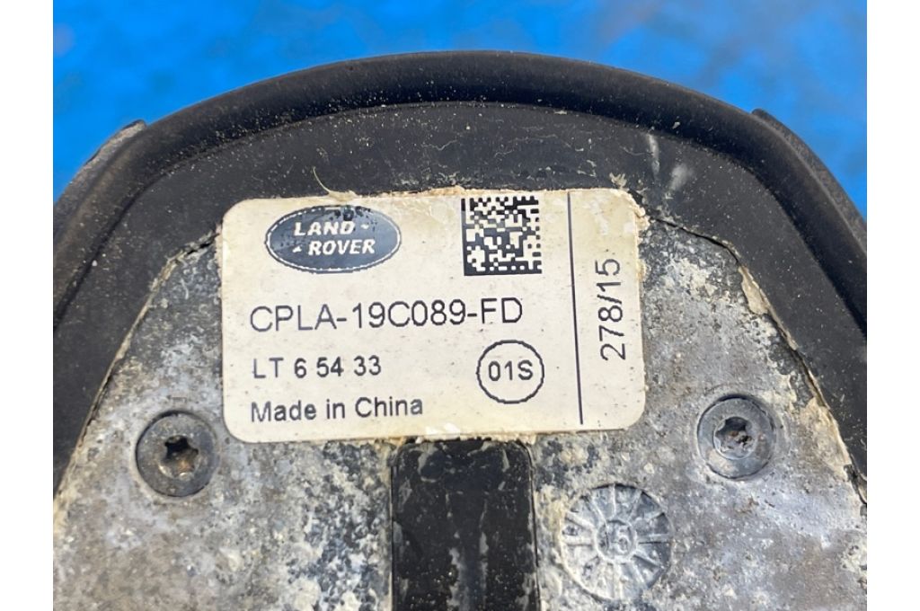 CPLA-19C089-FD | Antena LAND ROVER EVOQUE 2012-2018 (372807) - Zdjęcie 4