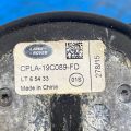 CPLA-19C089-FD | Antena LAND ROVER EVOQUE 2012-2018 (372807) - Podgląd 4