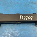 FK72-7L195-AB | Moduł elektroniczny LAND ROVER DISCOVERY Sport 15-19 (372808)