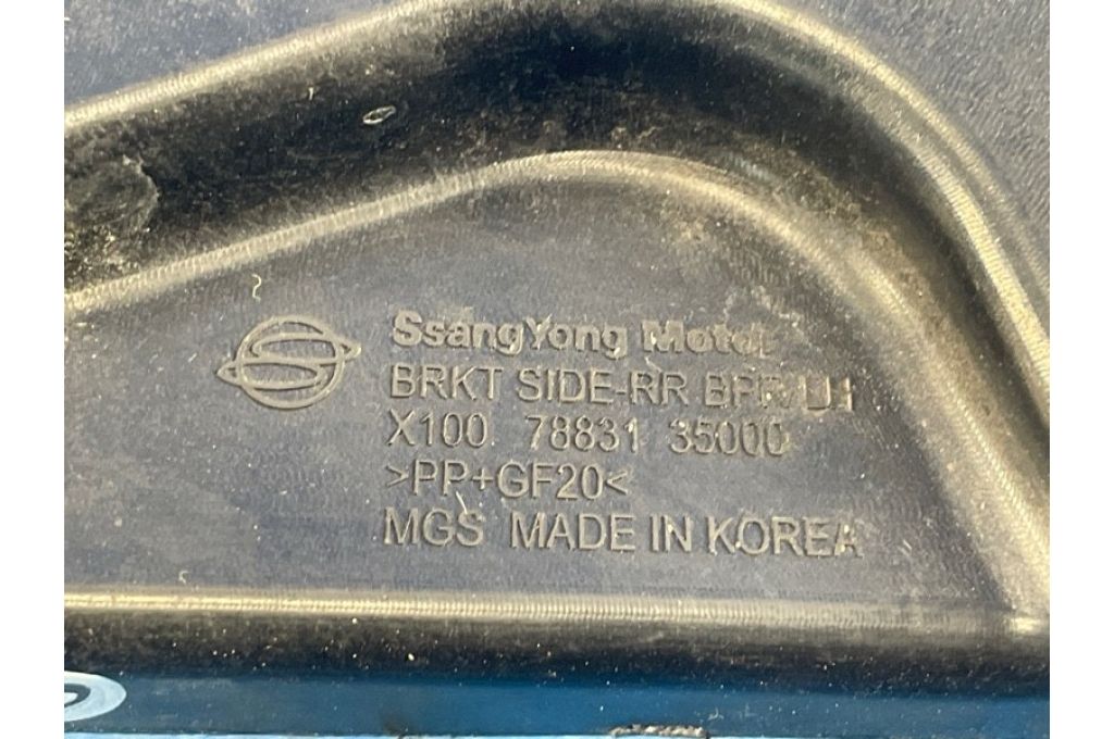 78831-35000 | Кронштейн/крепление заднего бампера lew. SSANGYONG TIVOLI 15-19 (372829) - Zdjęcie 3