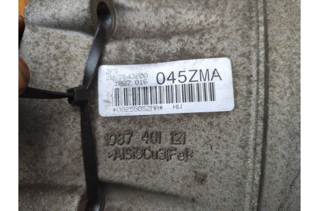 24008742498 | Automatyczna skrzynia biegów BMW 6 SERIES (F13) 12-18 (372838) - Zdjęcie 6