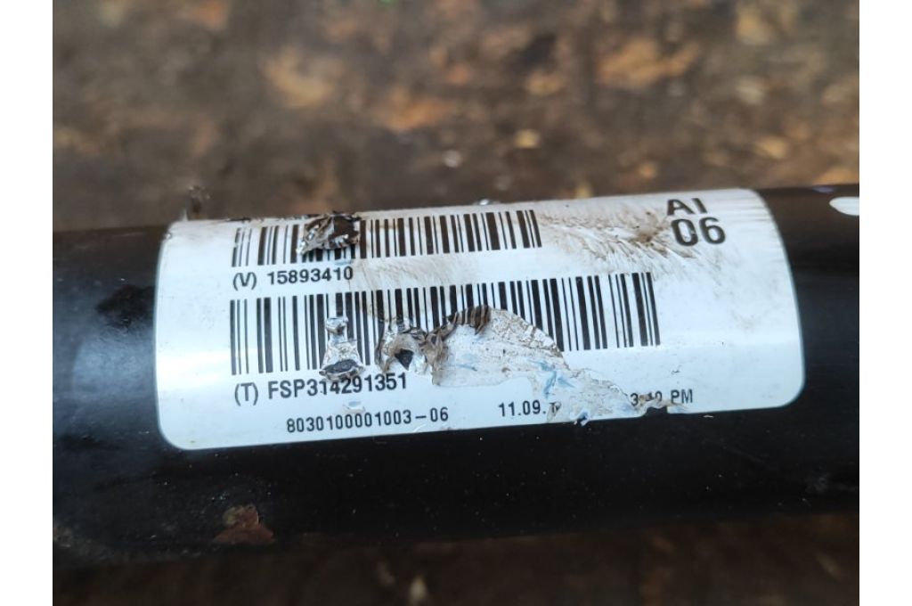 26208605867 | przedni wał napędowy BMW X3 (F25) 11-17 (372842) - Zdjęcie 7