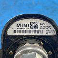 65203442105 | Antena MINI COOPER S R56 06-14 (372847) - Podgląd 2