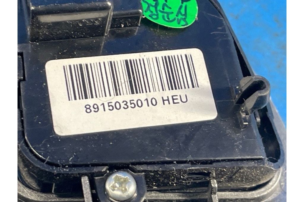 89150-35010 | Przyciski na kierownicy SSANGYONG TIVOLI 15-19 (372855) - Zdjęcie 3