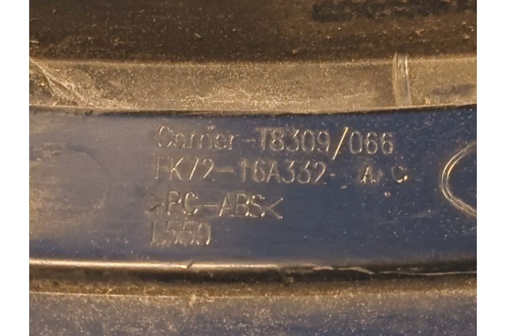 FK72-16A332-AC | nakładka drzwi tyl. praw. LAND ROVER DISCOVERY Sport 15-19 (372873) - Zdjęcie 3