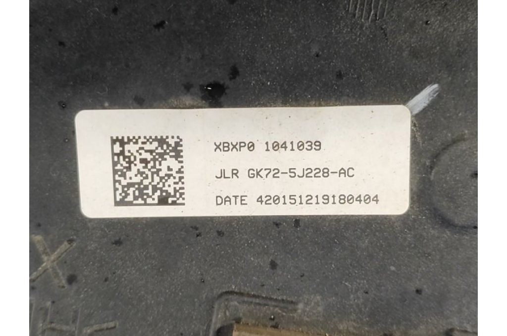 GK72-5J228-AC | Zbiornik paliwa LAND ROVER DISCOVERY Sport 15-19 (372937) - Zdjęcie 3