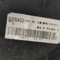 72223-35000 | tapicerka drzwi przed. praw. SSANGYONG TIVOLI 15-19 (372938) - Podgląd 4