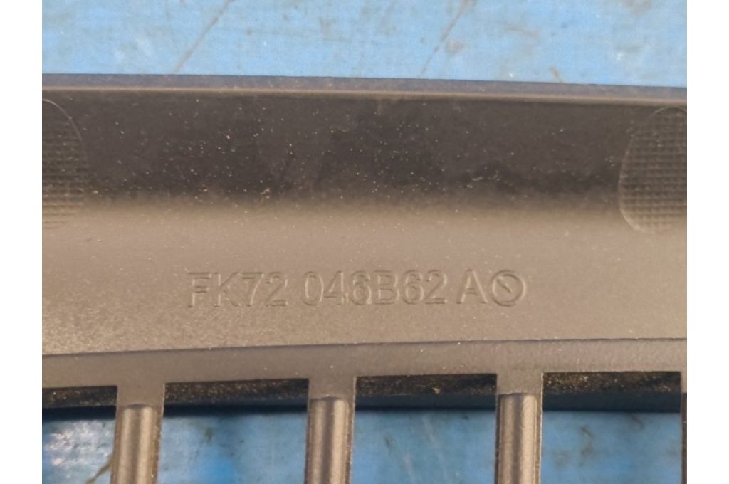 FK72-046B62A | deflektor maski LAND ROVER DISCOVERY Sport 15-19 (372966) - Zdjęcie 2