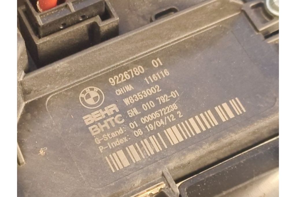 9226780 | silnik nagrzewnicy BMW 6 SERIES (F13) 12-18 (373014) - Zdjęcie 4