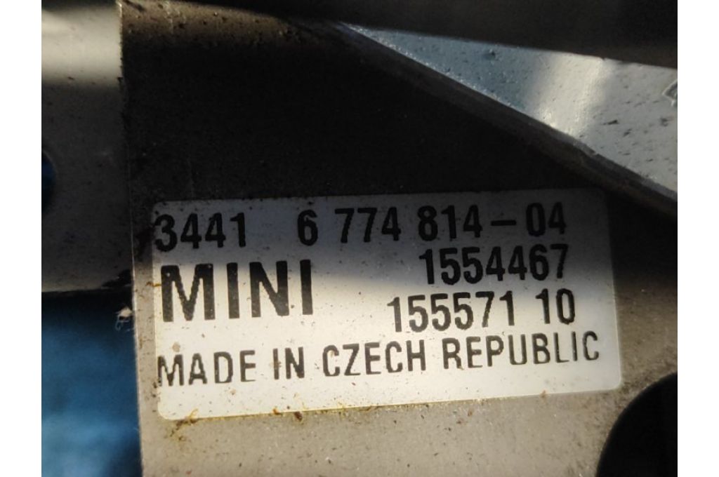 6774814 | Dźwignia hamulca postojowego MINI COOPER S R56 06-14 (373039) - Zdjęcie 6