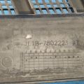 JL1B-7802223-AB | Osłona pod przednią szybę lew. FORD EXPEDITION 17- (373054) - Podgląd 3