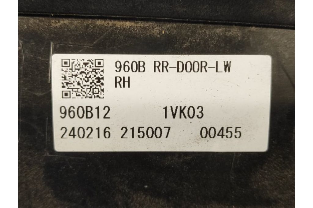7507752040 | nakładka drzwi tyl. praw. LEXUS LBX 23- (373066) - Zdjęcie 6