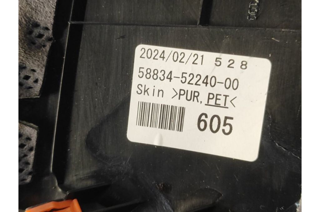 58834-52050 | Osłona wewnętrzna przed. praw. LEXUS LBX 23- (373069) - Zdjęcie 3