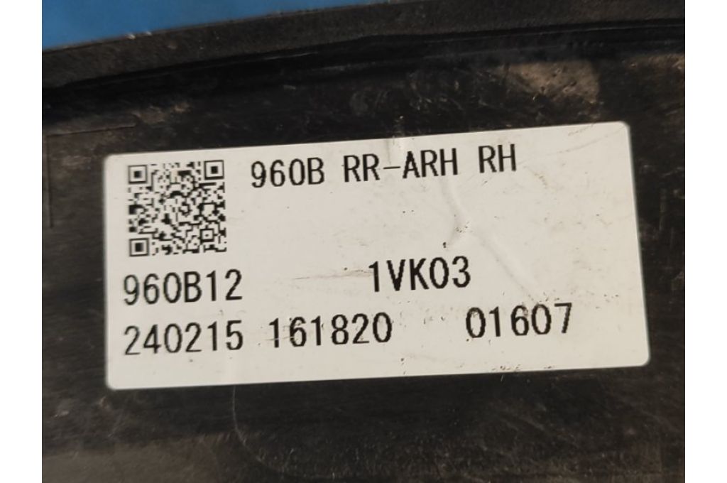 75605-52100 | nakładka poszerzająca błotnika tyl. praw. LEXUS LBX 23- (373080) - Zdjęcie 6