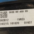 75605-52100 | nakładka poszerzająca błotnika tyl. praw. LEXUS LBX 23- (373080) - Podgląd 6