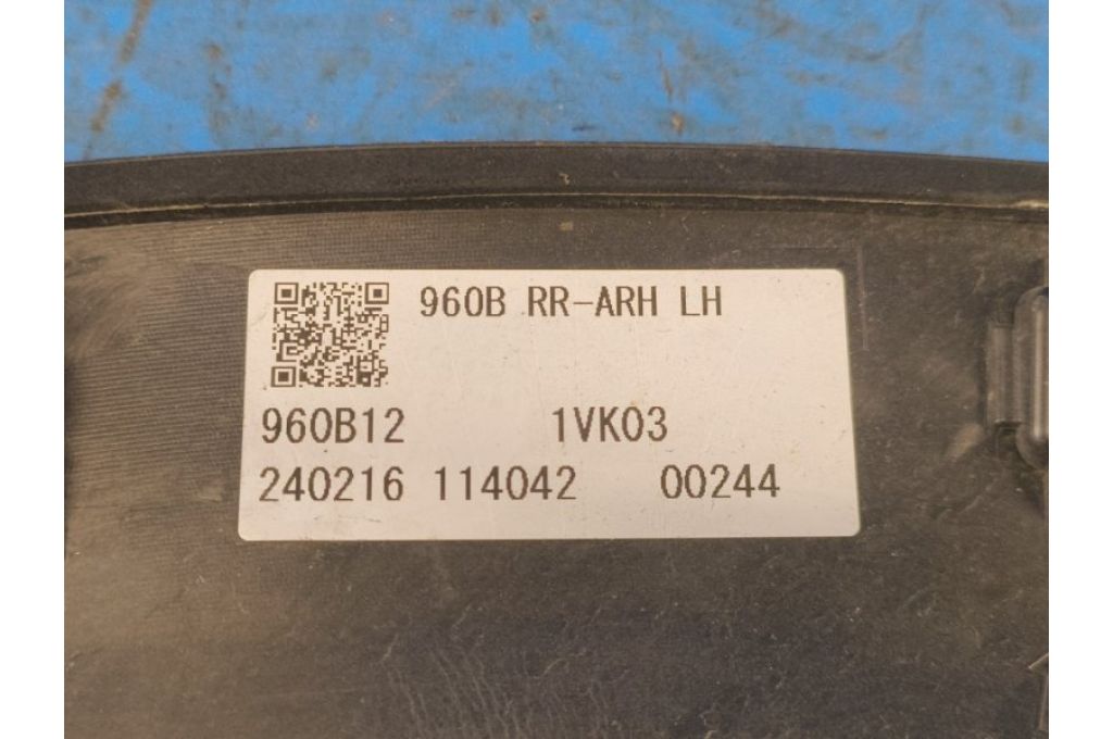 75606-52100 | nakładka poszerzająca błotnika lew. LEXUS LBX 23- (373081) - Zdjęcie 3