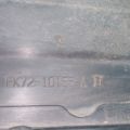 FK72-10155-AD | zewnętrzna osłona progu lew. LAND ROVER DISCOVERY Sport 15-19 (372469) - Podgląd 10