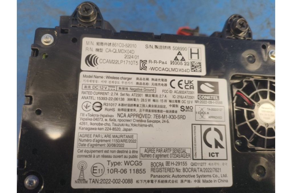 861C0-52010 | Gniazdo ładowania (gniazdko) LEXUS LBX 23- (373125) - Zdjęcie 6