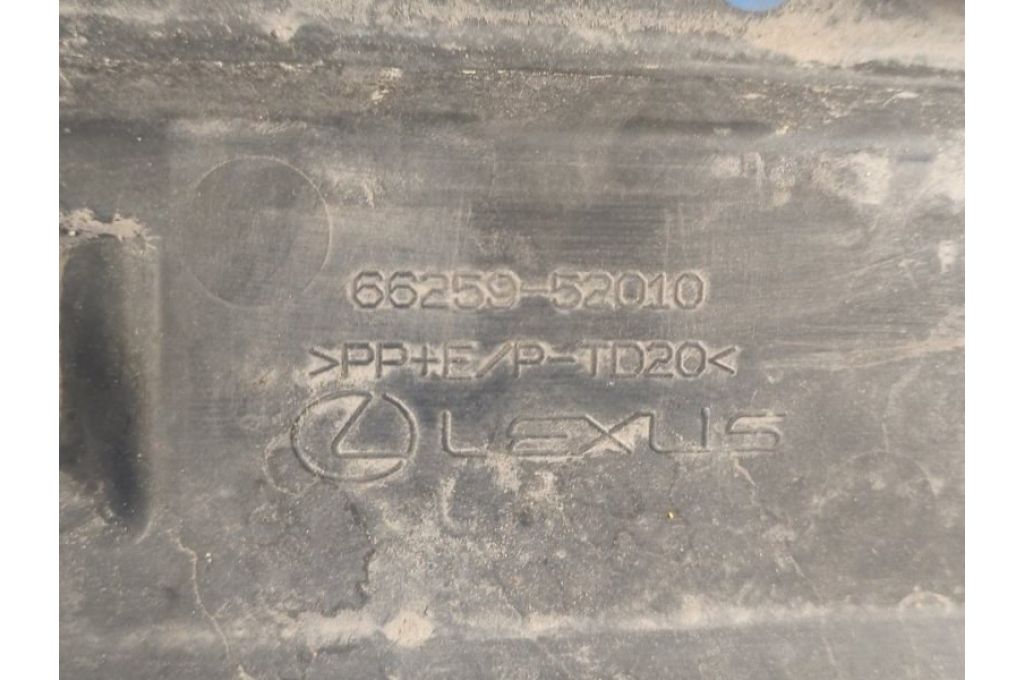66259-52010 | osłona tylnego zderzaka LEXUS LBX 23- (373159) - Zdjęcie 3