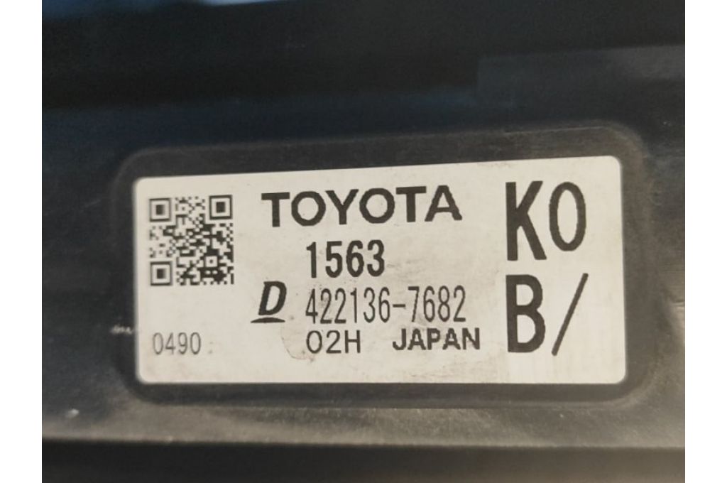 16400-15630 | Chłodnica wody LEXUS LBX 23- (372704) - Zdjęcie 9