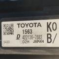 16400-15630 | Chłodnica wody LEXUS LBX 23- (372704) - Podgląd 9