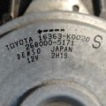 16400-15630 | Chłodnica wody LEXUS LBX 23- (372704) - Podgląd 12
