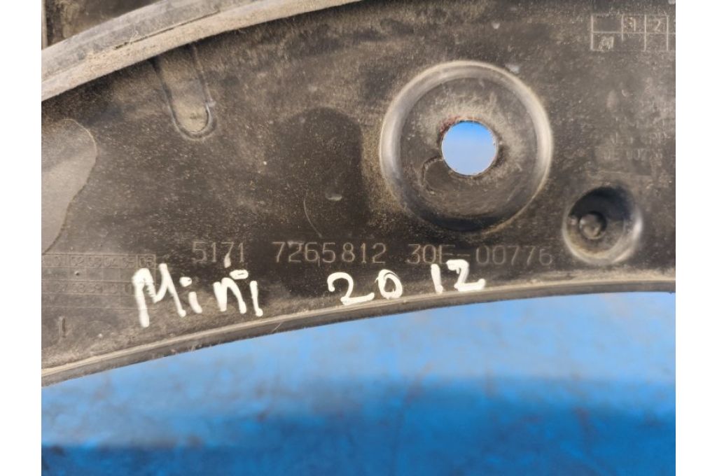 7265812 | Plastik pod maską MINI COOPER S R56 06-14 (373271) - Zdjęcie 3