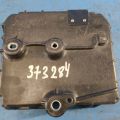 74404-02800 | Półka akumulatora TOYOTA COROLLA E21 19- (373284) - Podgląd 2