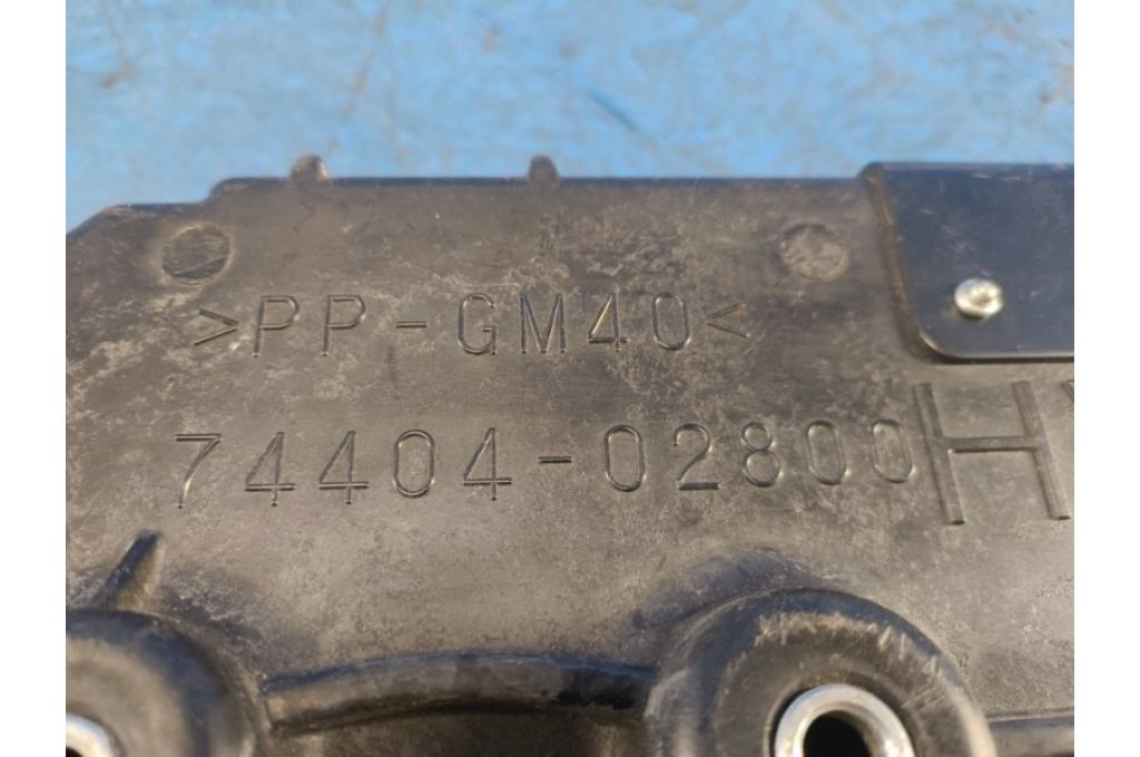 74404-02800 | Półka akumulatora TOYOTA COROLLA E21 19- (373284) - Zdjęcie 3