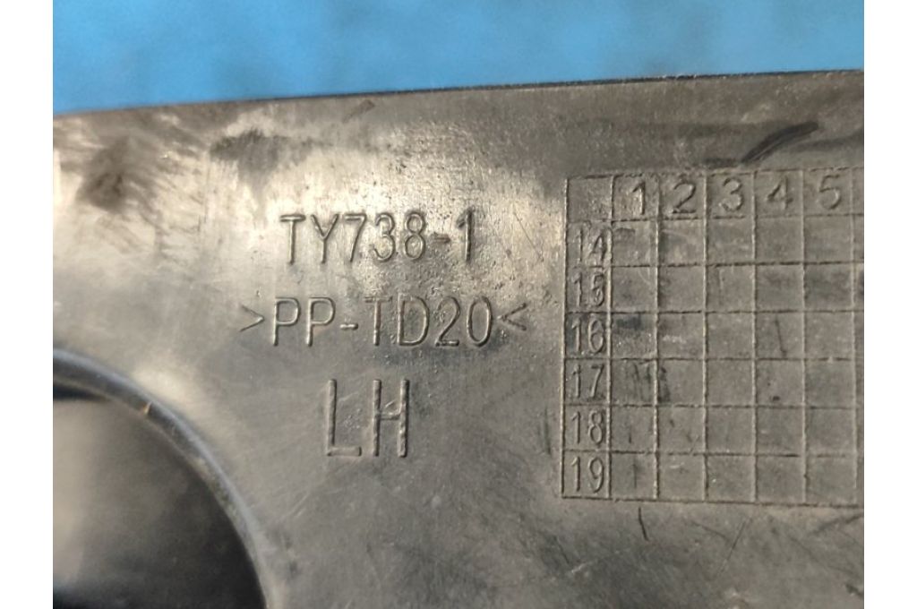 53113-47030 | osłona światła przeciwmgielnego lew. TOYOTA PRIUS - 20 03-11 (373297) - Zdjęcie 4