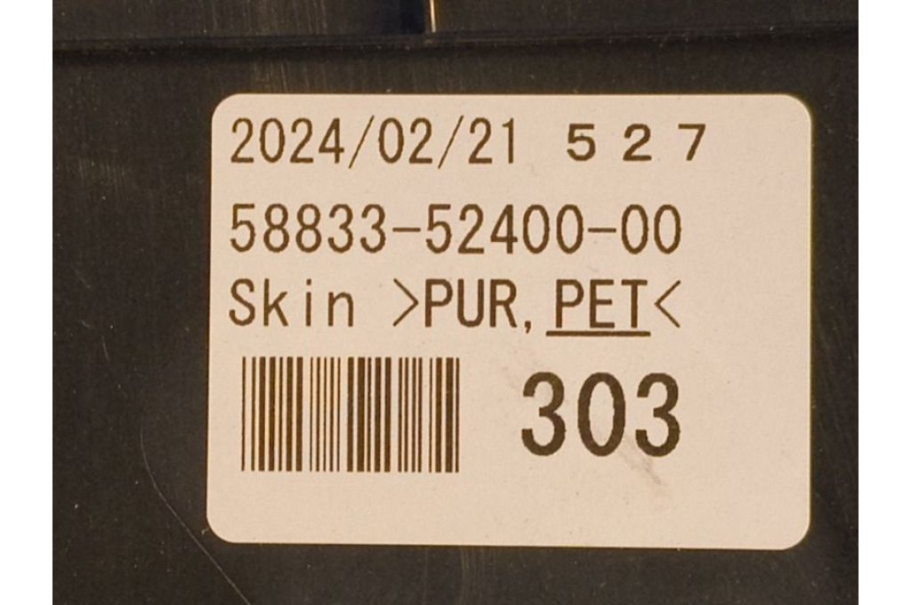 58833-52140 | Osłona wewnętrzna lew. LEXUS LBX 23- (373300) - Zdjęcie 3