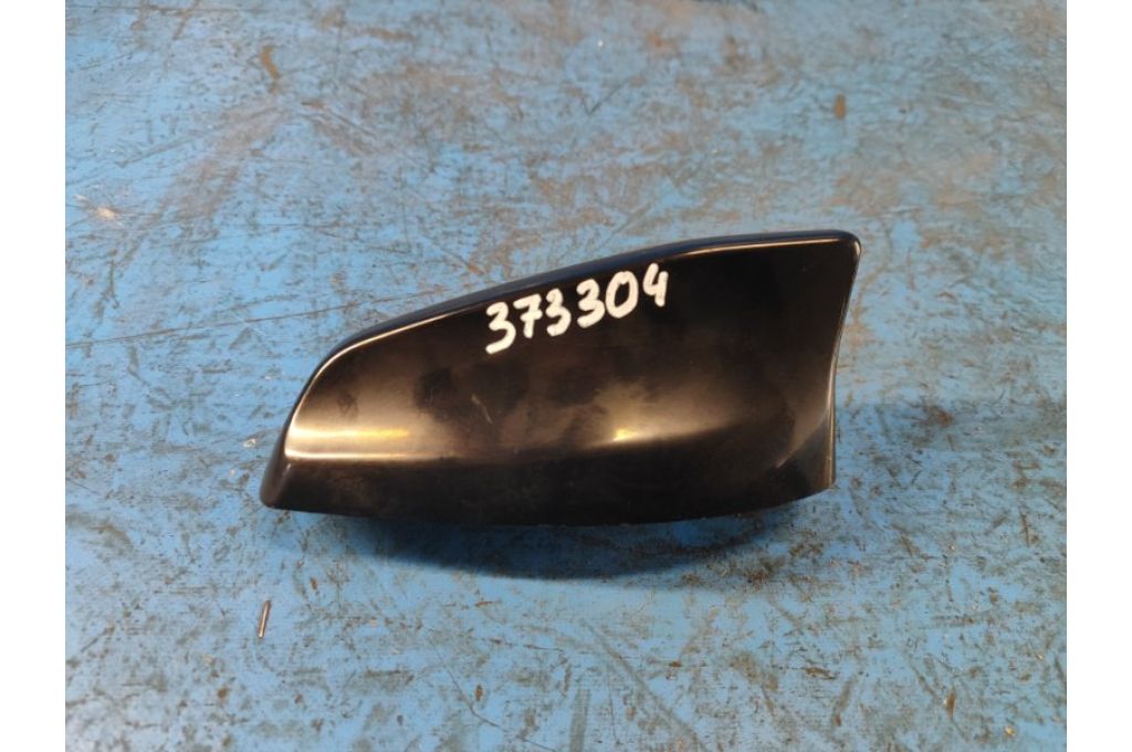 GJ32-19C089-DB | Antena LAND ROVER EVOQUE 19- (373304)