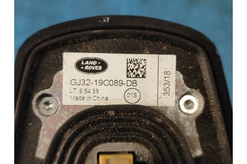 GJ32-19C089-DB | Antena LAND ROVER EVOQUE 19- (373304) - Zdjęcie 5