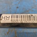 FK72-5A771-EB | Tylny stabilizator LAND ROVER DISCOVERY Sport 15-19 (373354) - Podgląd 2