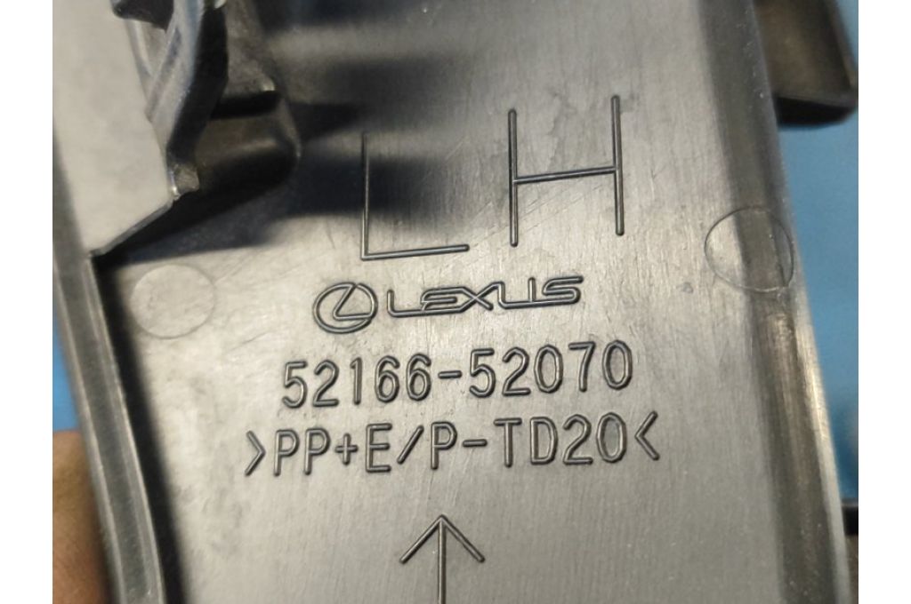52166-52070 | Osłona zderzaka tyl. lew. LEXUS LBX 23- (373379) - Zdjęcie 4