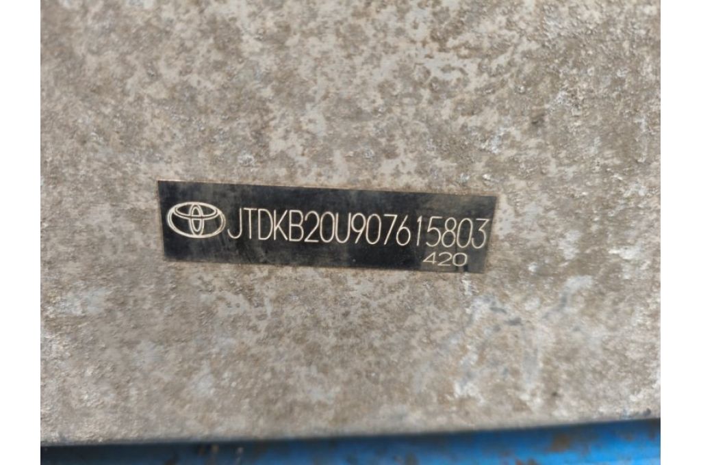 5213147070 | Wzmacniacz przedniego zderzaka TOYOTA PRIUS - 20 03-11 (373380) - Zdjęcie 3