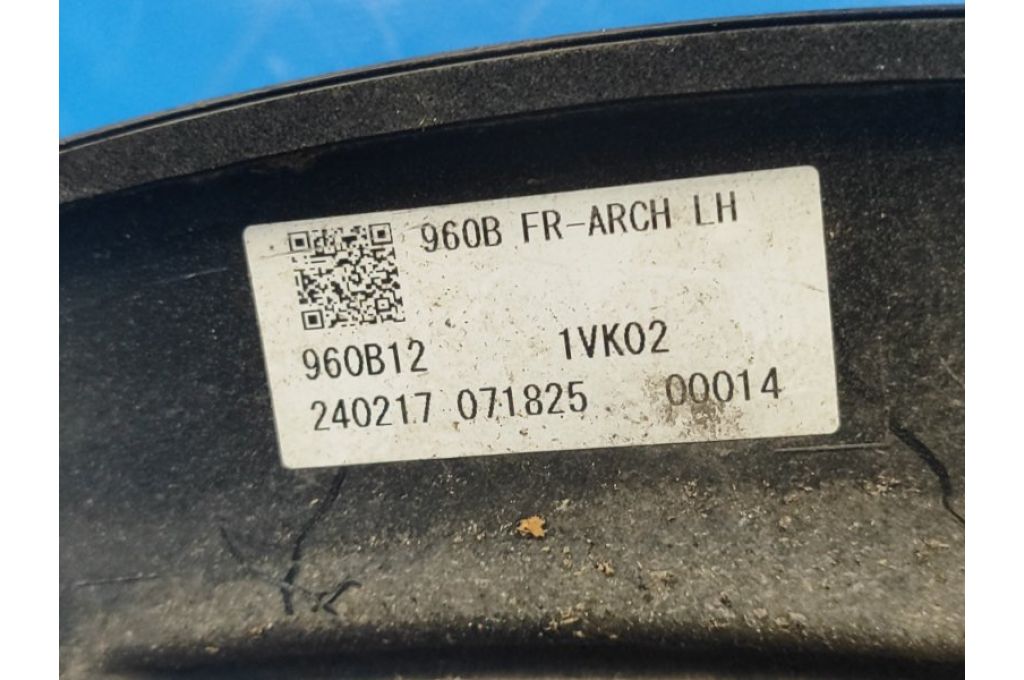 75602-52050 | nakładka poszerzająca błotnika przed. lew. LEXUS LBX 23- (373401) - Zdjęcie 4