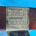 9151341 | Okablowanie wysokiego napięcia BMW 6 SERIES (F13) 12-18 (373410) - Podgląd 8