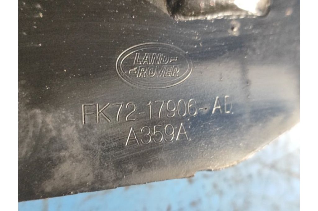 FK72-17906-AD | Wzmacniacz tylnego zderzaka LAND ROVER DISCOVERY Sport 15-19 (373426) - Zdjęcie 5