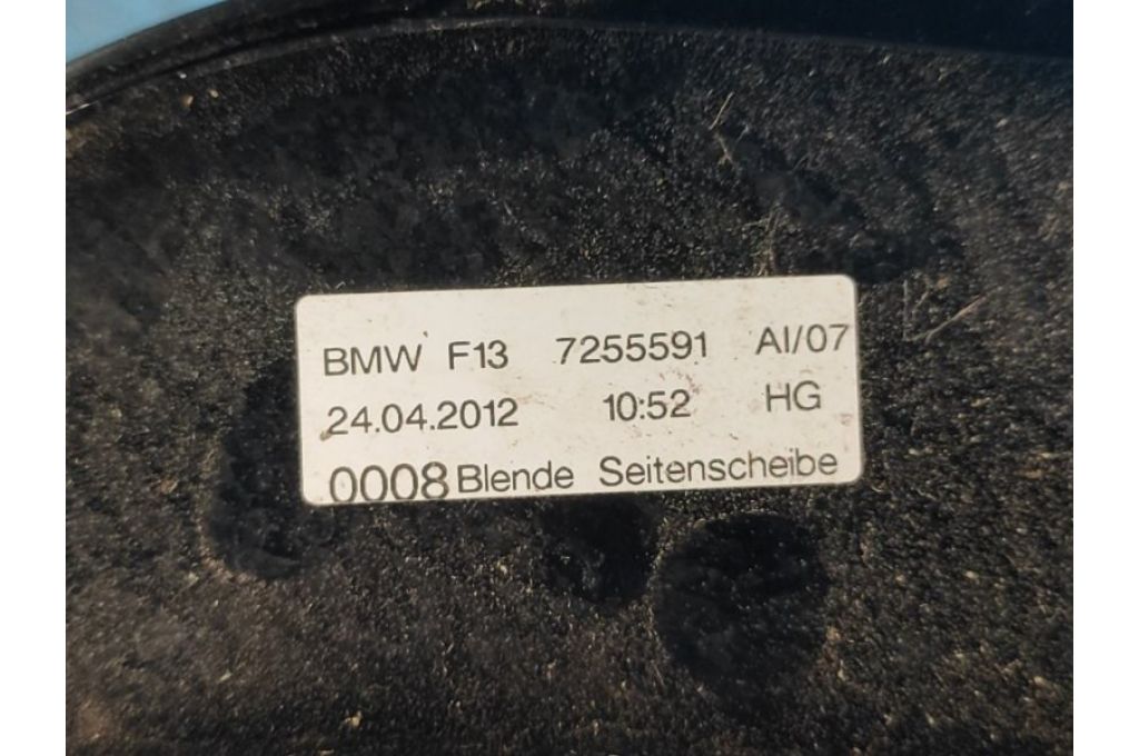 51357244139 | Osłona nadwozia tyl. lew. BMW 6 SERIES (F13) 12-18 (373440) - Zdjęcie 4