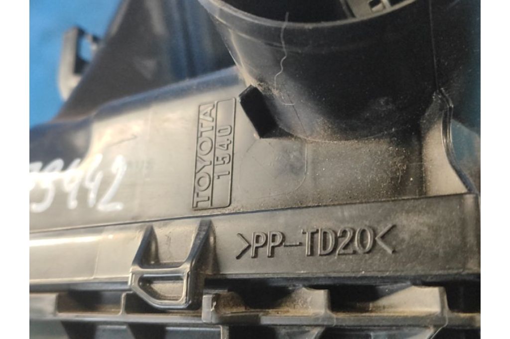 17700-15400 | Obudowa filtra powietrza LEXUS LBX 23- (373442) - Zdjęcie 7