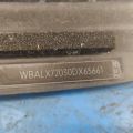 51459197467 | Deflektor powietrza BMW 6 SERIES (F13) 12-18 (373510) - Podgląd 5