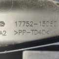 53213-52180 | Pas przedni górny LEXUS LBX 23- (373564) - Podgląd 5