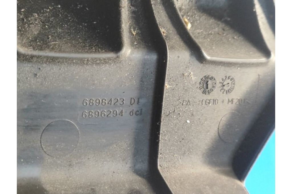6898423 | osłona dekoracyjna silnika NISSAN PATHFINDER R51 04-14 (373853) - Zdjęcie 6