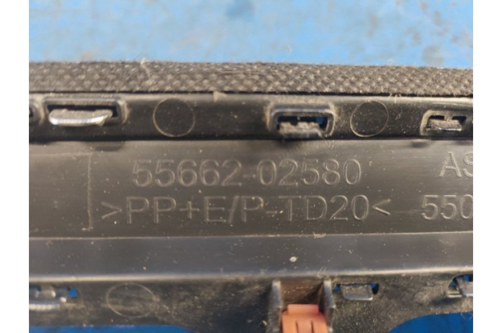 55662-02580 | Deflektor powietrza TOYOTA COROLLA E21 19- (373933) - Zdjęcie 5