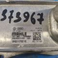 06Q 117 021 E | Wymiennik ciepła filtra oleju PORSCHE MACAN 18-22 (373967) - Podgląd 5