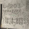 53808-52020 | Osłona przedniego błotnika wewnętrzna lew. LEXUS LBX 23- (374001) - Podgląd 3