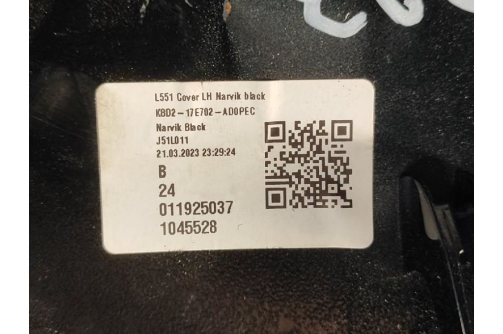 K8D2-17E702-A | pokrywa lusterka lew. LAND ROVER EVOQUE 19- (374023) - Zdjęcie 4