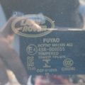 LR135392 | Szyba nadwozia tyl. lew. LAND ROVER EVOQUE 19- (374058) - Podgląd 3