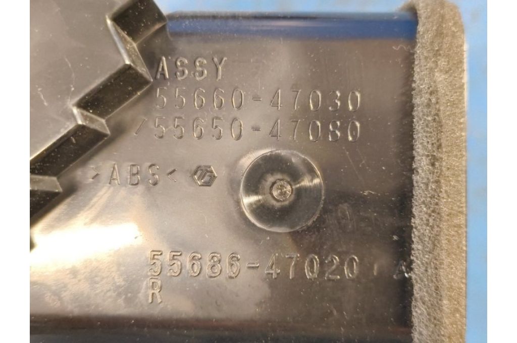55660-47030 | Deflektor powietrza praw. TOYOTA PRIUS - 30 09-17 (374251) - Zdjęcie 4
